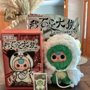 Baby Three I'm Not a Warrior" series plush blind box. Revealed.